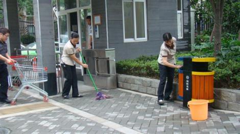 物業保潔的的具體對象有哪一些？